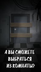 Animatronic Horror Doors - screenshot 4