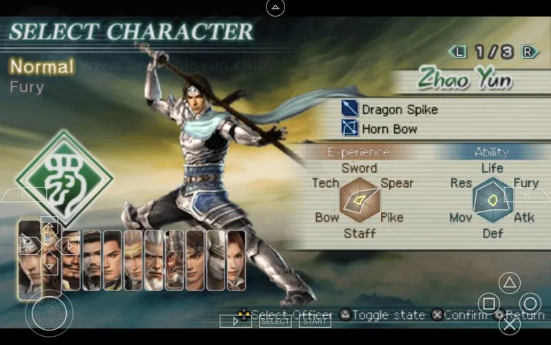 Dynasty Warriors Strikeforce - screenshot 1
