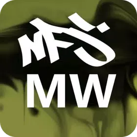 NFS Most Wanted 2005 - app icon