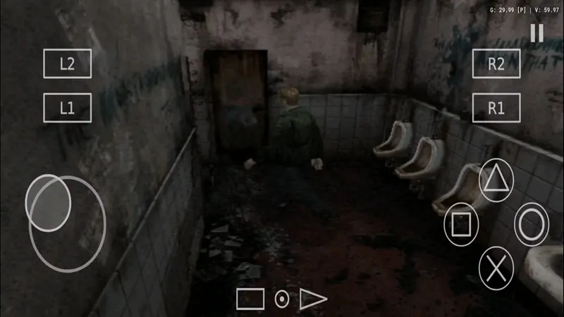 Silent Hill 2 - screenshot 1