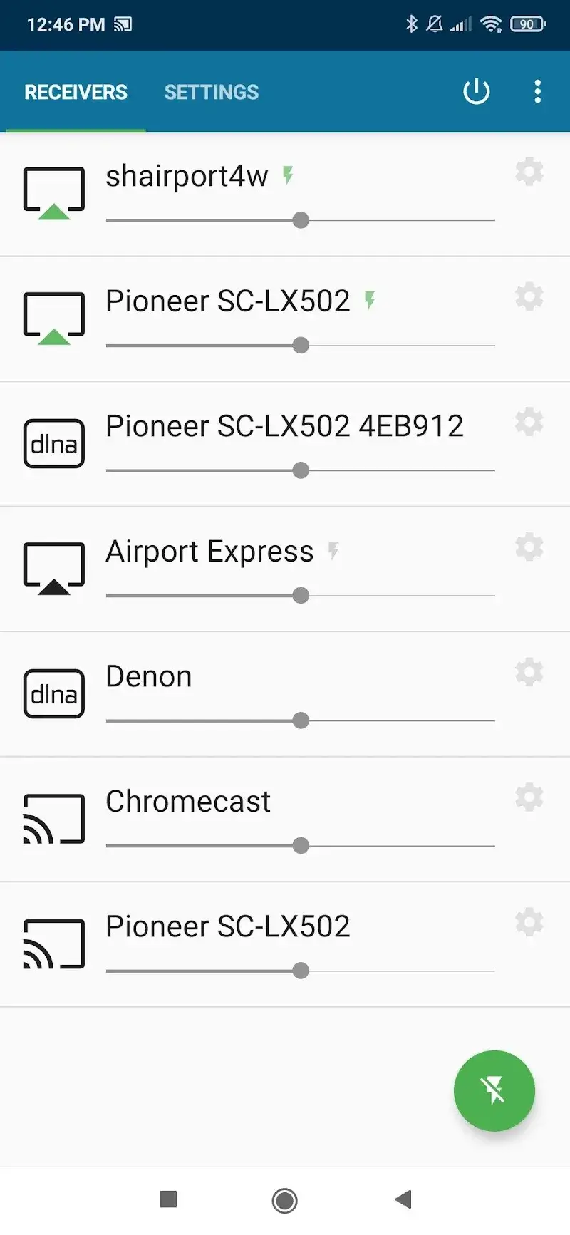 AirMusic - screenshot 1