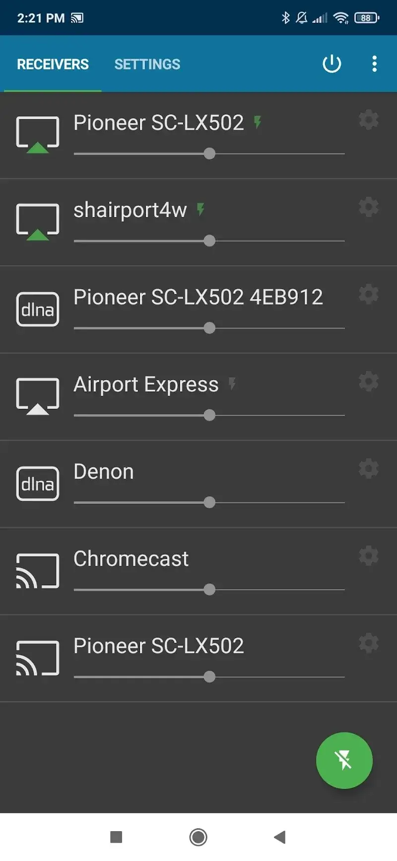 AirMusic - screenshot 3