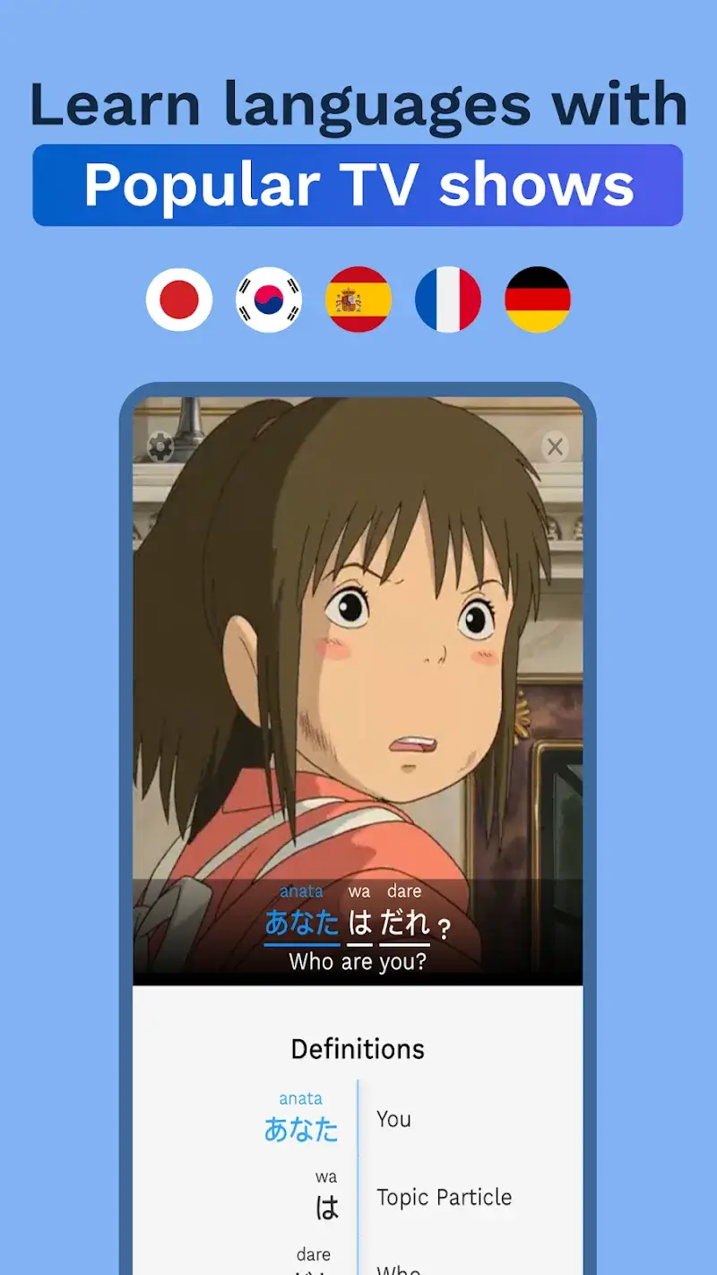 Umi - Language Learning - screenshot 1