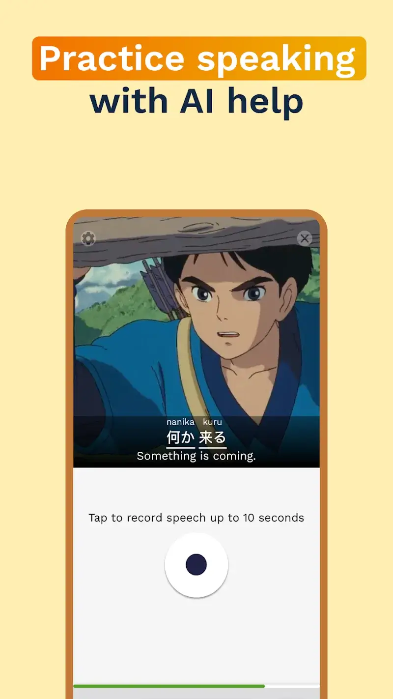 Umi - Language Learning - screenshot 3