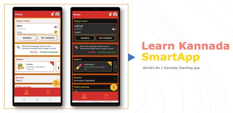 Learn Kannada SmartApp APK - app icon