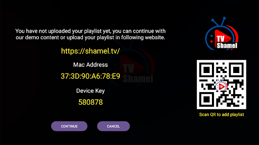 Shamel.tv APK 1.9 (Latest Version) for Android - screenshot 2