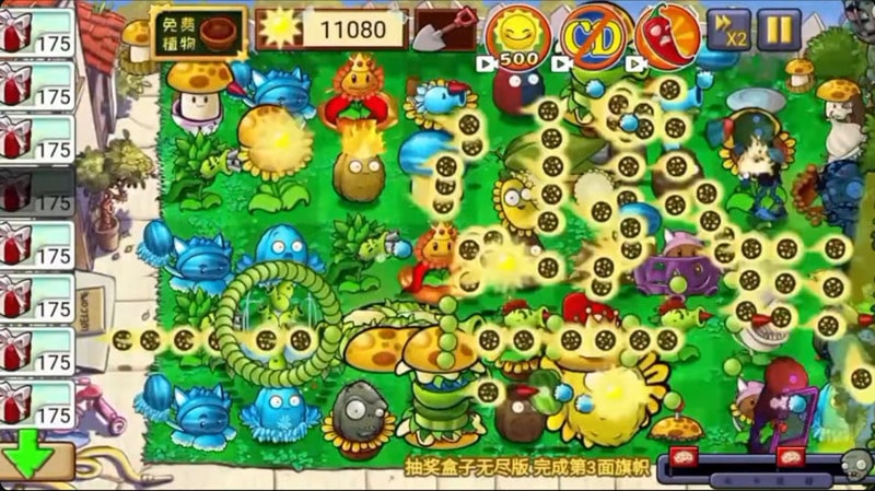 Plants vs Zombies Hybrid APK - screenshot 2