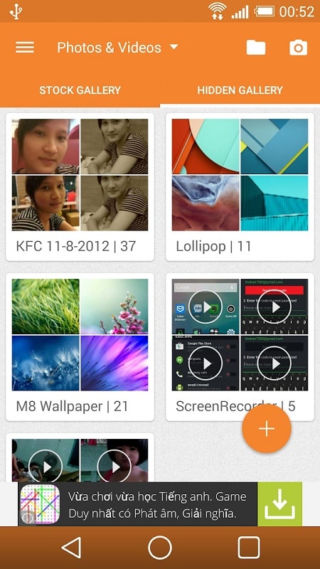 Gallery Plus APK - screenshot 1