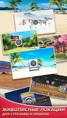 Archery Elite - screenshot 1