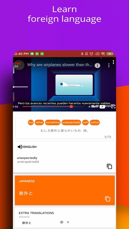 zTranslate APK - screenshot 3