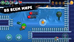 Lep's World Z - screenshot 1