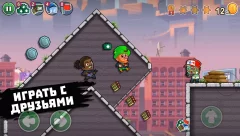 Lep's World Z - screenshot 2