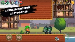 Lep's World Z - screenshot 4