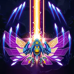 Atlantis - Alien Space Shooter - app icon