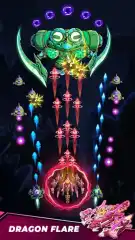 Atlantis - Alien Space Shooter - screenshot 4