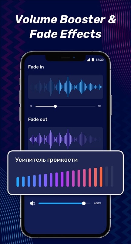 Audio Editor &amp; Music Editor APK - screenshot 5