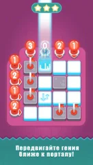 Minesweeper Genius - screenshot 2