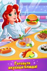Chef Rescue - Cooking & Restaurant Management Game - screenshot 1