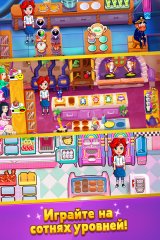 Chef Rescue - Cooking & Restaurant Management Game - screenshot 2