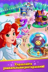 Chef Rescue - Cooking & Restaurant Management Game - screenshot 3