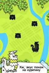 Chicken Evolution - Clicker - screenshot 2