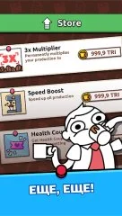 Idle Coffee Inc. - Caffeine Rush Simulator Clicker - screenshot 2