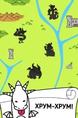 Dragon Evolution - screenshot 2