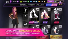Fashion Fever - Top Model Game - screenshot 1