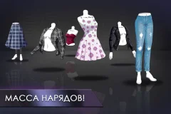 Fashion Fever - Top Model Game - screenshot 2