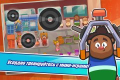 Fat to Fit - Fitness and Weight Loss Gym Game - screenshot 1