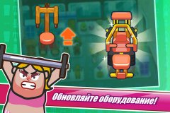 Fat to Fit - Fitness and Weight Loss Gym Game - screenshot 2