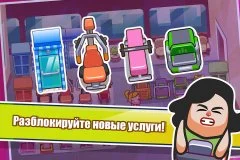 Fat to Fit - Fitness and Weight Loss Gym Game - screenshot 3