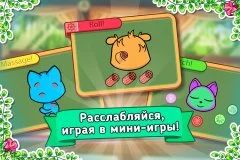 Forest Folks - Your Own Adorable Pet Spa - screenshot 2