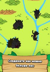 Fox Evolution - The Secret of The Mutant Foxes - screenshot 2