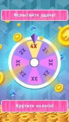 Idle City Manager - screenshot 3