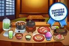 My Sushi Shop - screenshot 3