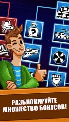 Press Start - Game Nostalgia Clicker - screenshot 4