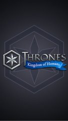 Thrones: Reigns of Humans - screenshot 4