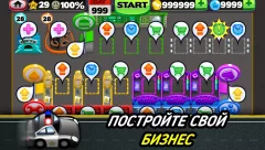 Tiny Auto Shop - Car Wash and Garage Game - screenshot 2