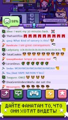 xStreamer - Livestream Simulator Clicker Game - screenshot 1