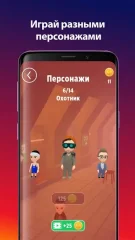 A4 Floor is lava! - screenshot 3