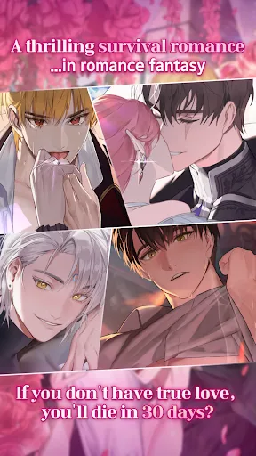 Abnormal State - screenshot 1