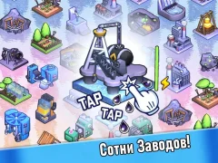 Minion Valley : Crafting Strategy - screenshot 4