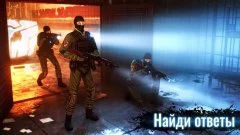 Death Point - screenshot 4