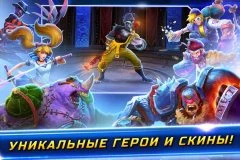 Versus Fight - screenshot 2