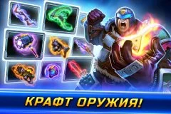 Versus Fight - screenshot 4