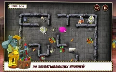 Grandpa and the Zombies - screenshot 1