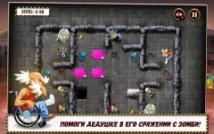 Grandpa and the Zombies - screenshot 4