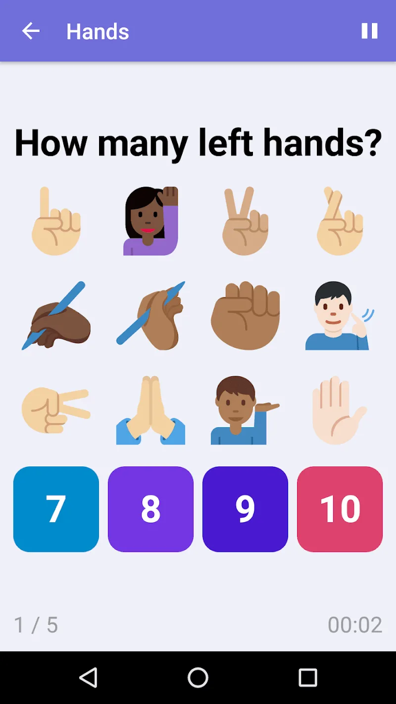 Brainilis Offline Brain Games - screenshot 6