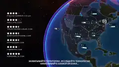 First Strike: Classic - screenshot 2